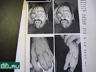 Детективная история началась несколько дней назад, когда в Москве нашли тело неизвестного мужчины, раздетого догола и завернутого в простыню.