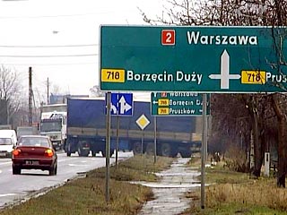 МВД Украины получило сообщение от коллег из Польши о возможном пересечении украинско-польской границы преступниками, ограбившими банк в Германии