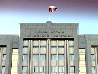Счетная палата завершила проверку финансово-хозяйственной деятельности Госдумы