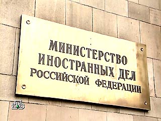 Во внешнеполитическом ведомстве считают, что  решение о запрете на въезд в Россию Стефано Каприо принято в соответствии с российским законодательством