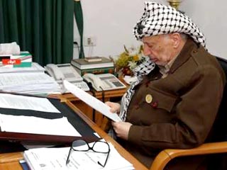 Глава Палестинской национальной администрации Ясир Арафат направил письмо лидеру КПРФ и ее парламентской фракции Геннадию Зюганову