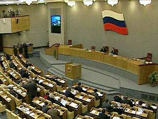 В пятницу на заседании нижней палаты парламента обсуждается законопроект о внесении изменений в закон "О рекламе"