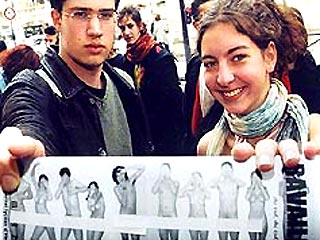 Пятеро учеников предстали в обнаженном виде на обложке ежеквартального студенческого журнала "Равайак"