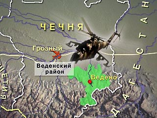 В Чечне обнаружены отдельные части пропавшего в феврале вертолета погранслужбы