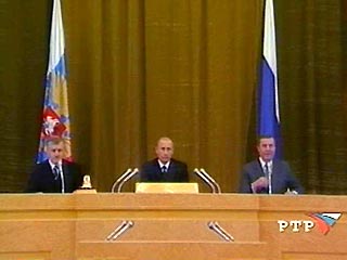 Владимир Путин обратился к Федеральному Собранию Российской Федерации с ежегодным посланием