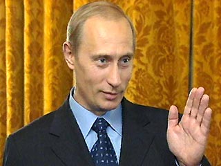 Президент России Владимир Путин ввел сегодня в мировой политический словарь новое понятие "дуга стабильности"