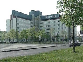 Siemens увольняет 15 тыс. рабочих и служащих