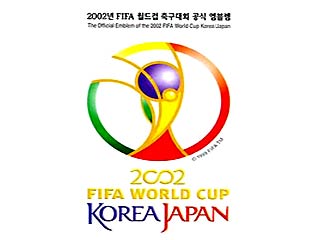 Прибыль Японии от чемпионата мира превысит 27 миллиардов долларов