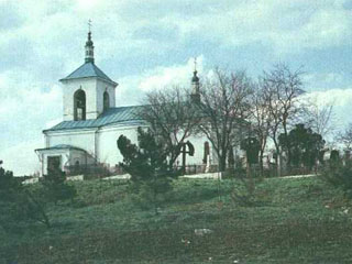 Церковь святых Константина и Елены в Кишиневе
