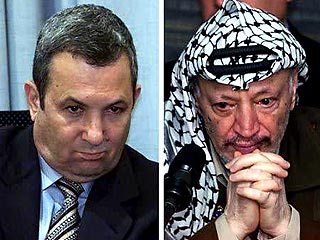 Премьер-министр Израиля Эхуд Барак и палестинский лидер Ясир Арафат договорились вновь установить прямую связь между своими офисами в ходе состоявшегося сегодня телефонного разговора. Об этом сообщила канцелярия израильского премьера