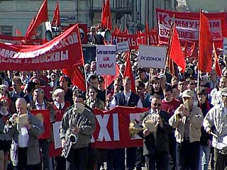 Левые партии выйдут на Первомай с лозунгом об отставке правительства