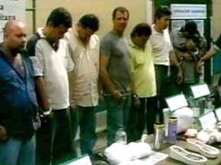 В Латинской Америке арестованы члены наркокортеля, который специализировался на поставке наркотиков в Россию