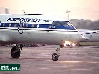 Второй этап летных экспериментов по установлению причин катастрофы Як-40 стал возможен с наступлением холодов, передает НТВ со ссылкой на ИТАР-ТАСС