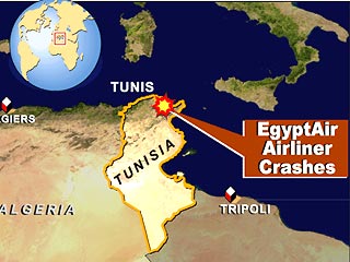 Пассажирский самолет Boeing 735 врезался в гору в Тунисе