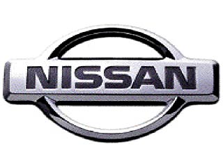 Nissan собирается в ближайшие три года  увеличить производственные мощности в Штатах на 85%