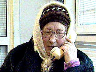 Ветераны Великой Отечественной Войны смогут бесплатно позвонить в любой город России и стран СНГ с телефонных переговорных пунктов