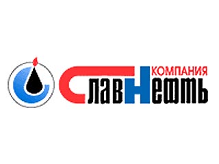 Внеочередное собрание акционеров российско-белорусской нефтяной компании "Славнефть" избрало нового президента компании