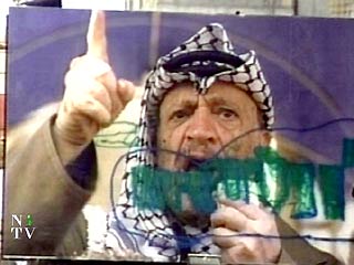 Саддам Хусейн предложил Ясиру Арафату политическое убежище в Ираке