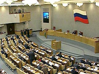 Председатель Правительства России Михаил Касьянов в среду выступил перед депутатами Госдумы