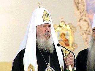 Патриарх Алексий решительно выступил против введения смертной казни в России