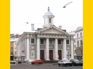 В Петербурге освящен кафедральный собор Евангелическо-Лютеранской Церкви Ингрии