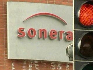Крупнейший финский оператор мобильной связи Sonera предоставил своим абонентам новую услугу