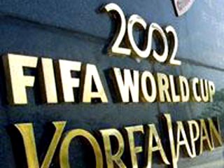 Представители ФИФА держат в тайне все перемещения Золотого Кубка