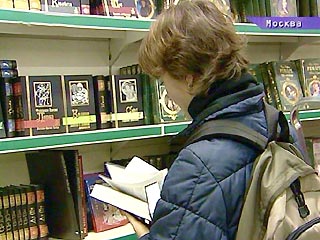 Около 40 % взрослых россиян не читают книг