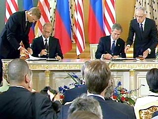Реферат: Ратификация Договора между РФ и США о дальнейшем сокращении и ограничении стратегических наступательных вооружений