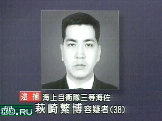 На начавшемся сегодня в Токио процессе бывший капитан третьего ранга Шигэхиро Хагисаки полностью признал все пункты предъявленного ему обвинения в передаче служебных документов российскому военно-морскому атташе в Японии