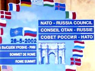 Россия и НАТО начали сотрудничество в формате "двадцатки"