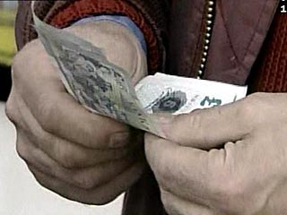 В Англии запретили новую пятифунтовую банкноту
