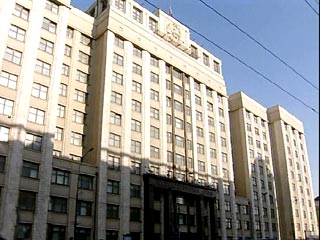 Совет Федерации одобрил закон об избирательных правах граждан РФ