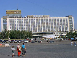 Сегодня в гостинице   "Россия" откроется  Межконфессиональная конференция "За нравственность в современном мире", посвященная острым духовным проблемам общества