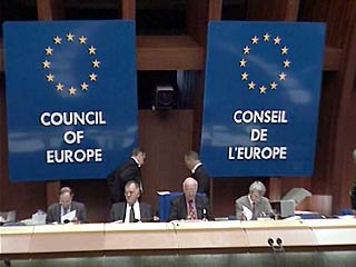 Правозащитные группы осудили решение Европейского парламента...