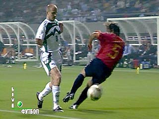 ЧМ-2002: Испания - Словения - 3:1