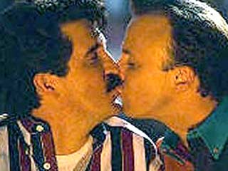 Голландец грабил геев, погружая их в транс французским поцелуем