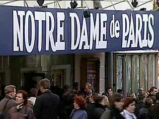 Notre-Dame de Paris поставил в Риме абсолютный рекорд посещаемости