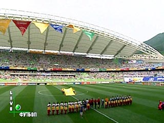 ЧМ-2002: ЮАР - Словения 1:0