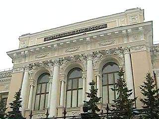 Банк России не ставит перед собой задачу административным путем уменьшить количество действующих кредитных организаций