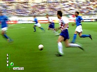 Хорваты вырывают победу в матче со сборной Италии