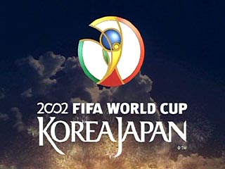 Футбольный чемпионат принесет экономике Южной Кореи на 40% меньше доходов, чем предполагалось изначально