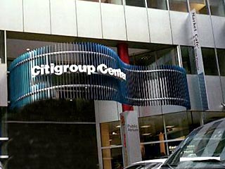 Альфа-банк продается Citigroup