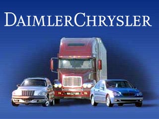Daimler-Chrysler теряет лидерство