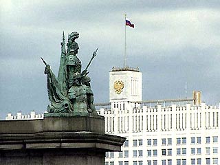 Правительство РФ приняло за основу параметры бюджета-2003