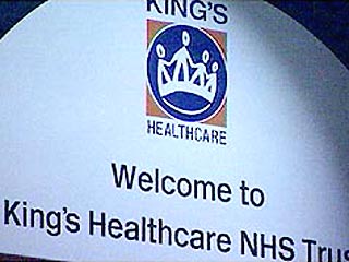 Пожилая женщина, проходившая курс лечения от рака в одной из больниц Лондона, была изнасилована неизвестным сотрудником King's College Hospital