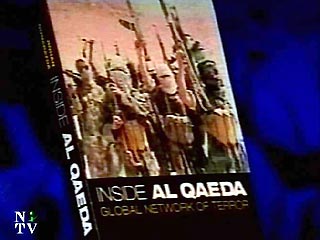 Книгу называют самым всеобъемлющим независимым расследованием деятельности "Аль-Каиды"