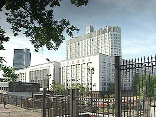 Правительство внесло в Госдуму поправки в закон "Об основах федеральной жилищной политики"