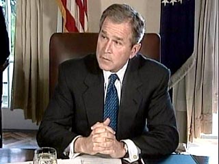 Буш узнал о кровавом теракте в Израиле спустя 4 часа после взрыва