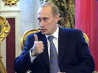 В Челябинске открыли бар "Путин"